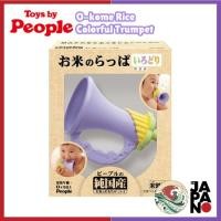 ราคา ทรัมเป็ต Toys by People O kome เครื่องดนตรีของเล่นเด็ก (27084601227)