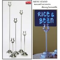 ราคา ทีเสียบเมนูสแตนเลส ที่เสียบกระดาษ เสียบการ์ด นามบัตร วางตั้งโต๊ะอย่างดี มี 5 ขนาดให้เลือก Card Menu Holders (12210953702)