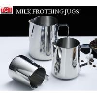ราคา เหยือกตีฟองนม พิชเชอร์ ถ้วยตีฟองนม สแตนเลส เกรด 304 อย่างดี Stainless Milk Frothing Jugs อุปกรณ์ทำกาแฟ (9308879202)