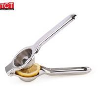 ราคา ที่คั้นน้ำมะนาว ที่บีบน้ำมะนาวสแตนเลสสตีล Lemon Squeezer คุณภาพสูง ทนทาน ใช้งานได้นานไม่เป็นสนิม อุปกรณ์สำหรับทำอาหาร (3957988483)