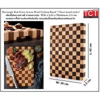 ราคา เขียงไม้วางอาหาร เขียงไม้ขนาดใหญ่ ไม้อะคาเซีย เขียงทำอาหาร เขียงไม้สวยๆ เขียงสำหรับตกแต่งอาหาร อย่างดี Cutting Broad (13799563840)