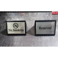 ราคา ป้ายจองโต๊ะ Reserved sign ป้ายห้ามสูบบุหรี่ไม้แบบตั้งโต๊ะ No smoking sign (6259609809)
