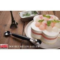 ราคา ที่ตักแตงโม ที่ตักเมล่อน ที่ตักผลไม้ สเเตนเลส 2 หัว อุปกรณ์ครัว Melon Baller (5066951064)