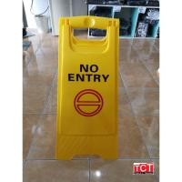 ราคา ป้ายเตือนห้ามเข้า NO ENTRY สีเหลือง อุปกรณ์ทำความสะอาด (4055046692)