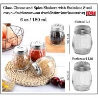 ราคา ขวดแก้วอเนกประสงค์ขนาด 6 oz สำหรับใส่ผงพริกไทย เกลือ น้ำตาล ชีส อเนกประสงค์คุณภาพดี ฝาสแตนเลส Glass Cheese Spice Shake (29012249883)