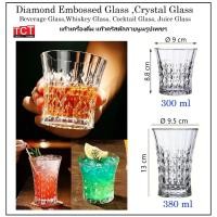 ราคา แก้วน้ำ แก้วเหล้า แก้วค็อกเทล แก้วคัตติ้งสวยๆ ลายนูนรูปเพชร 1 กล่อง มี 6 ใบ มี 2 ขนาดให้เลือก Dimand Glass Drink (28080788020)