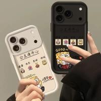 ราคา SpongeBob SquarePants สําหรับ Iphone 13 Pro Max 12 14 15 Pro Max 5 5S 6 6S 7 8 11 Plus X XS Max XR 11Pro 15Pro 14Pro 15plus 14plus 14plus ซิลิคอนปกอ่อน (56353878894)