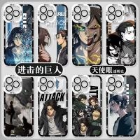 ราคา SAMSUNG โจมตีTitanสําหรับSamsung Galaxy A56 5G A55 A16 A06 A15 A53 A54 A34 A35 A14 A54 A23 A32 A33 5Gฝาครอบโทรศัพท์ใสนุ่ม (51555066978)