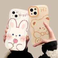 ราคา SAMSUNG สําหรับSamsung Gallaxyหมายเหตุ 10 20 Plus Ultra S8 S9 S10 S11 S20 S21 S22 S23 S30 S8Plus S9Plus S21Plus S21FE S20FE Note10 กรณีWave Edge Clearซิลิคอนหมีน่ารัก (40763364507)