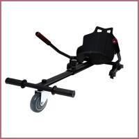 ราคา Hoverboard Seat Attachmentสำหรับเด็ก อุปกรณ์เสริมความปลอดภัย (47506044245)