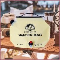 ราคา ขวดน้ำแกลลอน 8L กับกระเป๋าเก็บน้ำป้องกันการรั่ว สำหรับกิจกรรมกลางแจ้งและเดินป่า (49455845991)