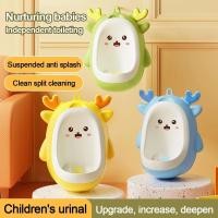 ราคา กระโถนแบบตั้งตรงสำหรับฝึกใช้ห้องน้ำ ทำจากพลาสติก มีตะขอและแปรง เหมาะสำหรับเด็กอายุ 0 8 ปี (57453980663)