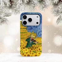 ราคา Van Gogh เล่นไวโอลินสําหรับ iPhone16Pro Max เคสโทรศัพท์มือถือ 15Plus Push Window Two in One สําหรับ iPhone17 14 13 12 11 Push Window Bracket Anti fall เคสป้องกัน (44228759838)