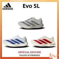 ราคา adidas Adizero Evo SL JR2024 รองเท้าผ้าใบ ของแท้ 100 (29594339059)