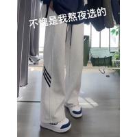 ราคา กางเกงลำลองสำหรับออกกำลังกาย สีขาวและเทา ทรงขากว้างแบบขาตรง ไซส์ใหญ่สำหรับผู้หญิง (44901245584)