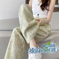 ราคา สตรีขนาดบวกเอวสูงผ้าลินินฤดูร้อนขากว้างสลิมมิ่งกางเกงลําลอง (28584573381)