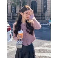 ราคา เสื้อคาร์ดิแกนผ้าถักคาเมลเลียสีม่วง สไตล์เกาหลีสำหรับผู้หญิง (50702978972)