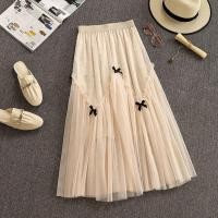 ราคา กระโปรงยาว ทรงเอ เอวสูง ผ้าตาข่าย แบบเข้ารูป แบบใหม่ สําหรับผู้หญิง (24826264184)