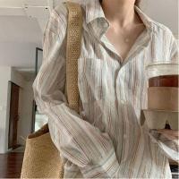 ราคา เสื้อเชิ้ตแขนยาวลายทางบางสไตล์วินเทจสำหรับผู้หญิง (45156736228)