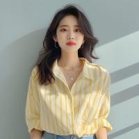 ราคา เสื้อเชิ้ตฤดูร้อนลายทางสีขาวสีเหลืองขนาดบวกของผู้หญิงพร้อมการออกแบบการสลับกัน ยูวี ทรงสลิมฟิต (43650961916)