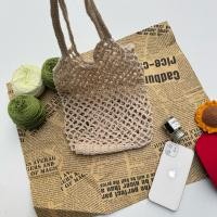 ราคา กระเป๋าถักไหมพรมสำหรับเที่ยวซัมเมอร์ (24742099225)