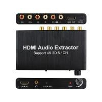 ราคา 4K 30Hz HDMI Audio Extractor Digital Converter อินพุต HDMI 5 1CH 3 5 มม ชุดหูฟังเอาต์พุต HDMI รองรับ DTS AC 3 สําหรับทีวี PS4 แล็ปท็อป PC (43111050503)