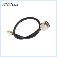 ราคา N Male To SMA Female Adapter Cable for Automobile Radio Antenna Coaxial Cable (52607332780)
