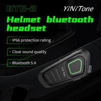 ราคา YiNiTone BTE 2 หมวกกันน็อคบลูทูธ (43579059674)