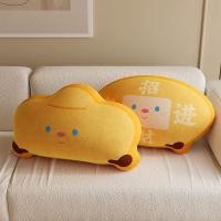 ราคา พร้อมสต็อก จัดส่งที่รวดเร็ว 2026 สไตล์ใหม่น่ารักการ์ตูนผลไม้รูปหมอนพักกลางวันหมอนโซฟาหน้าแรกข้างเตียงอ่าวหน้าต่างเบาะสํานักงานเอว ใช่6 (44027730179)