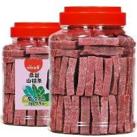 ราคา พร้อมส่ง บ๊วยแท่ง บ๊วยเซียงจา 500กรัม บ๊วยแผ่นใหญ่ ไม ่ มีสารเติมแต ่ ง Mulberry Hawthorn Strips (28039971321)