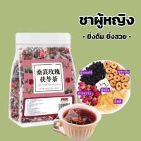 ราคา COD ชากุหลาบ Rose tea 60 ซอง ชาบำรุงผิว ชาเพื่อสุขภาพ ยิ่งดื่มยิ่งสวย ชาจีนบำรุงผิว (27834768851)