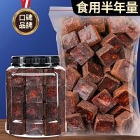 ราคา พร้อมส่ง ชาขิงนำ้ตาลแดง ชาขิงแก่ บำรุงผู้หญิงและแก้ปวดท้อง ประจำเดือนมาไม่ปกติ มือเท้าเย็น ขาดเลือด น้ําตาลทรายแดง (40225001297)