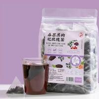 ราคา สินค้าใหม่ ชากุหลาบ มัลเบอร์รี่ กุหลาบ เก๋ากี้ดำ 5g 20ซอง ชาเทพธิดา ใบชาคุณภาพ คัดพิเศษขนาด5A ชาจีนสำหรับผู้หญิง (51557153413)