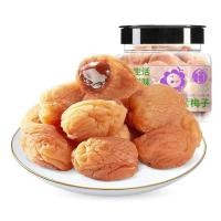 ราคา พร้อมส่ง บ๊วยญี่ปุ่นสอดไส้องุ่น 150g รสชาติอร่อยลงตัวสุดๆ เปรี้ยวหวาน นุ่มนิ่ม เคี้ยวเพลิน เนื้อนุ่ม บ๊วยแห้งไร้เมล็ด (42308182584)