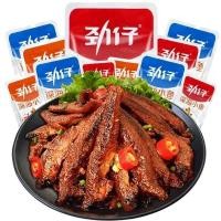 ราคา COD ปลาเผ็ด ปลาจิ๋วทะเลปรุงรสพร้อมทาน ปลาทะเลปรุงรส พร้อมทาน ปลาจิ๋ว ปิ้งย่าง รสหม่าล่า หอมเผ็ด มีหลายรสให้เลือก เหมาะสำหรับเป็นของว่างหรือกับแกล้ม ปลาเผ็ดปรุงรส (41259649112)