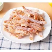 ราคา ขายร้อน เปลือกส้มเขียวหวานอบแห้ง บรรจุ 250 กรัม แก้ง่วง เคี้ยว อร่อย แบบหวานอมเปรี้ยว เปลือกส้มเขียวหวานชะเอมสําเร็จรูป เปลือกส้มเขียวหวานขนมผลไม้แห้ง (40726583866)