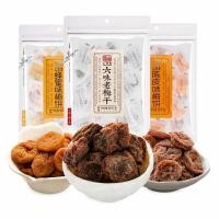 ราคา COD บ๊วยไร้เม็ด บ๊วยจีน บ๊วยแห้ง บ๊วยเค็ม หวาน เค็ม อร่อย ขนมขบเคี้ยว (40401455845)