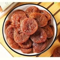 ราคา COD บ๊วยญี่ปุ่นไร้เมล็ด สไตล์ญี่ปุ่น เพลิน บ๊วยเปรี้ยว บ๊วยไร้เมล็ด รสดั้งเดิม เค้กบ๊วยไร้เมล็ด ลูกพลัม บ๊วย (40952365487)