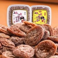 ราคา พร้อมส่ง บ๊วยไร้เม็ดนำเข้าจากญี่ปุ่น บ๊วยญี่ปุ่น เปรี้ยว หวาน เค็ม บ๊วยทานาเบะ ไร้เมล็ด ขนมขบเคี้ยวแห้ง (43250526625)