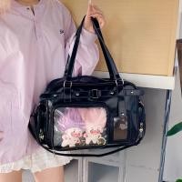 ราคา กระเป๋าสะพายข้างแบบJK ดีไซน์ทันสมัย มีโบว์คล้องคอ พกพาสะดวก สำหรับเด็กและวัยรุ่น (40273882400)