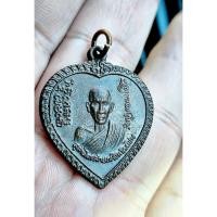 ราคา เหรียญแตงโม หลวงพ่อเกษม เขมโก สุสานไตรลักษณ์ จ ลำปาง ที่ระลึกในการฉลองอนุสาวรี จ้าวแม่สุชาดา พ ศ 2513 (55606951685)