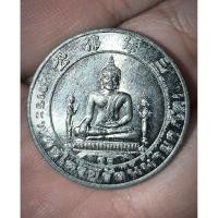 ราคา พระพุทธไตรรัตนนายก หลวงพ่อโต หลังมังกร ปี 2543 สร้างโดย วัดพนัญเชิงวรวิหาร จังหวัดพระนครศรีอยุธยา (55050928558)