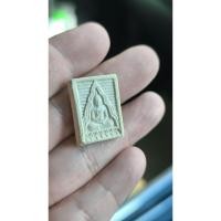 ราคา พระผงของขวัญ วัดปากน้ำภาษีเจริญ เป็นรุ่น 6 ที่สร้างขึ้นในปี พ ศ 2532 พระออกวัด (53606922395)