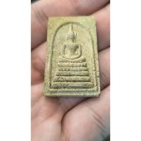 ราคา พระสมเด็จห้าชั้น หลัง ยันต์พระปิดตาในใบโพธิ์ เนื้อผงน้ำมัน พระแท้ฯไม่ทราบที่ (52006630856)