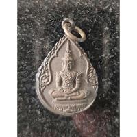 ราคา เหรียญพระแก้วมรกต ครูบาเจ้าเสือสมิงน้อย วัดดาวคะนอง จ ธนบุรี ฉลองกรุง200ปี พ ศ 2525 (50306711033)