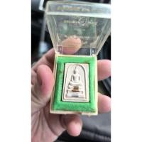 ราคา พระสมเด็จมั่งมีทวีคูณ หลวงพ่อคูณ ปริสุทโธ วัดบ้านไร่ รุ่นเสาร์ 5 ปี 2536 รุ่น เสาร์ 5 มั่งมีทวีคูณ พ ศ 2536 (49507298810)