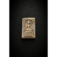 ราคา องค์พระสมเด็จ องค์พิมพ์เล็ก เนื้อพระ มีลักษณะเป็นเนื้อผงสีขาวอมน้ำตาลหรือครีม มีความเก่าตามธรรมชาติ หายาก (44704611475)