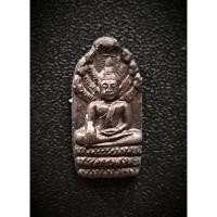 ราคา ปรกใบมะขาม หลวงพ่อพระใส วัดโพธิ์ชัย หนองคาย เนื้อทองแดง (57202704614)