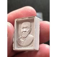 ราคา พระผง หลวงพ่อวัดปากน้ำ ภาษีเจริญ กรุงเทพฯ หลัง ครูบาศรีวิชัย รุ่นพระธรรมจาริก 30 ปี สร้างปี38 รับประกันแท้ ออกวัด (54107288829)