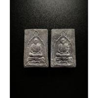 ราคา พระเนื้อผงหลวงพ่อจำเนียร วัดถ้ำเสือ กระบี่ ปี2536 ขายเหมา 2 องค์ (53156957023)